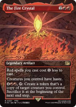 火のクリスタル 日本語 Foil