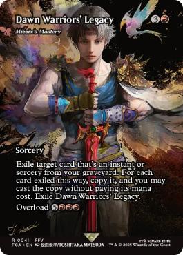 暁の戦士の遺産 / ミジックスの熟達 日本語