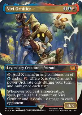 迷える黒魔道士、ビビ 日本語 Foil