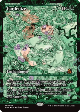 庭園化 Gardenize 英語 Foil