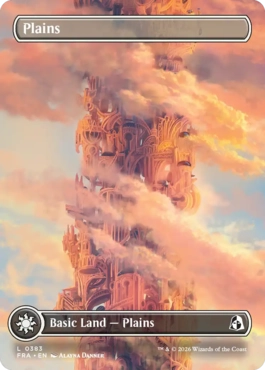 平地 Plains 英語 Foil