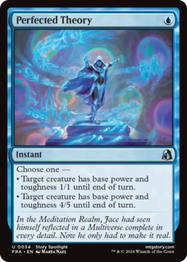 完成した理論 Perfected Theory 英語 Foil
