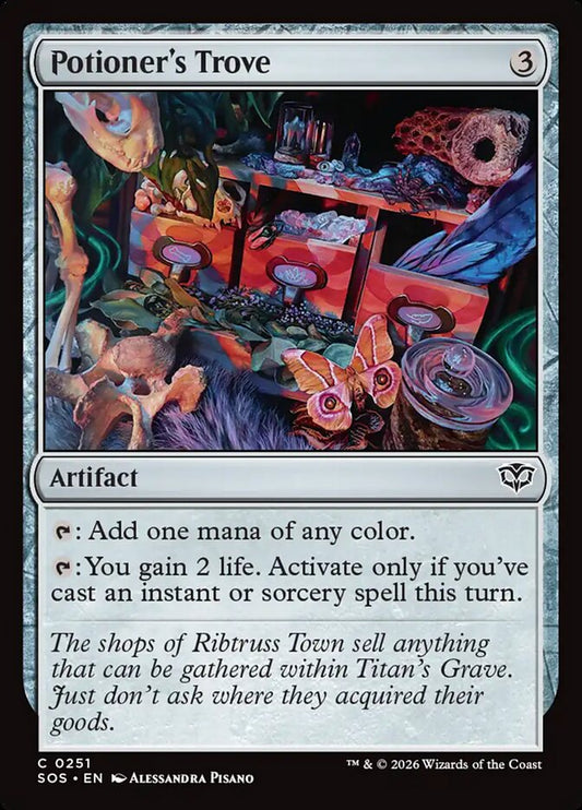 【EN】(251)《Potioner's Trove》[SOS] 茶C