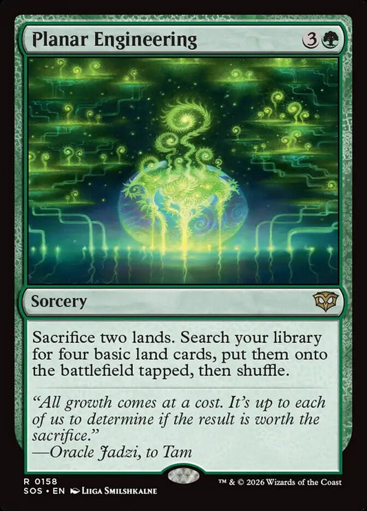 【EN】(158)《次元工学/Planar Engineering》[SOS] 緑R