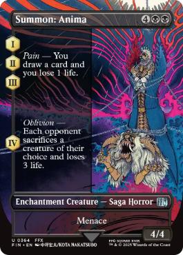 召喚：アニマ 日本語 Foil