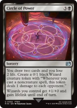 黒魔紋の力 日本語 Foil