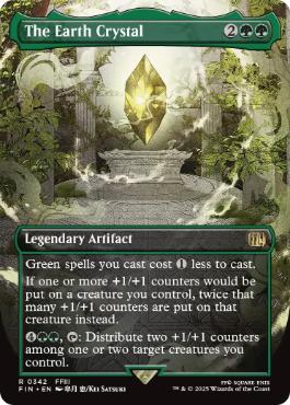 土のクリスタル 日本語 Foil