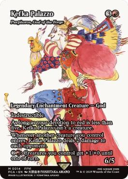ケフカ・パラッツォ / 鍛冶の神、パーフォロス 日本語