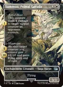 召喚：蛮神ガルーダ 日本語 Foil