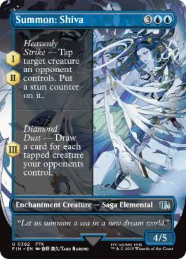 召喚：シヴァ 日本語 Foil