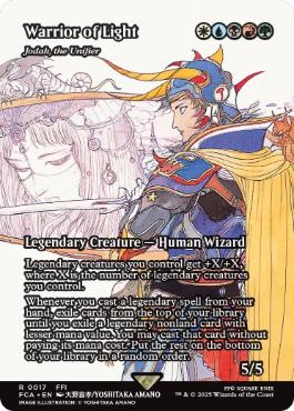 光の戦士 / 統べるもの、ジョダー 日本語