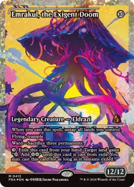 迫り来る破滅、エムラクール Emrakul, the Exigent Doom 英語