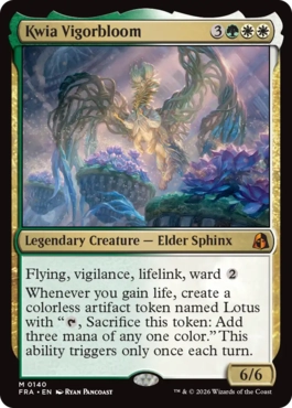 クウィア・ヴィゴーブルーム Kwia Vigorbloom 英語 Foil