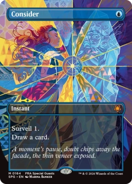 考慮 Consider 英語 Foil