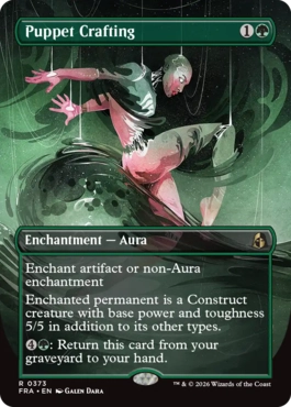 傀儡造り Puppet Crafting 英語 Foil