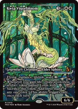 クウィア・ヴィゴーブルーム Kwia Vigorbloom 英語 Foil