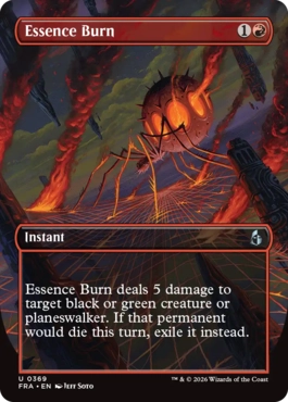 本質の焼却 Essence Burn 英語