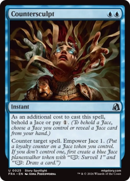 対抗刻彫 Countersculpt 英語 Foil