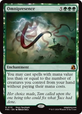 遍在 Omnipresence 英語 Foil