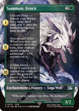 召喚：フェンリル 日本語 Foil