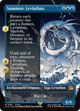 召喚：リヴァイアサン 日本語 Foil