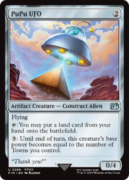 コヨコヨのＵＦＯ？ 日本語
