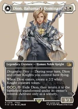 バハムートのドミナント、ディオン / 光の召喚獣、バハムート 日本語 Foil