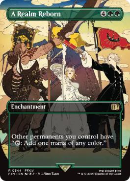 新生エオルゼア 日本語 Foil
