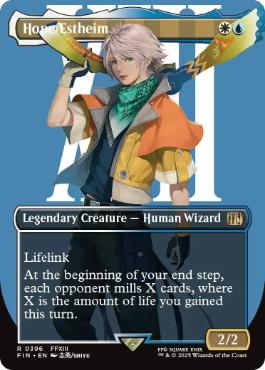 ホープ・エストハイム 日本語 Foil