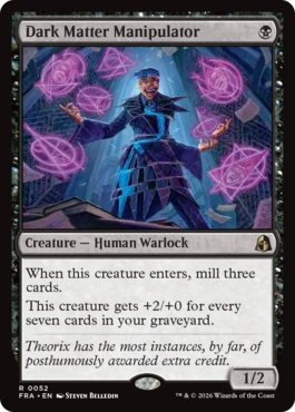 暗黒物質の操り手 Dark Matter Manipulator 英語 Foil