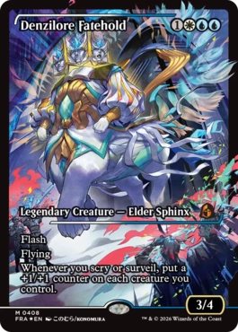 デンジロア・フェイトホールド Denzilore Fatehold 英語 Foil
