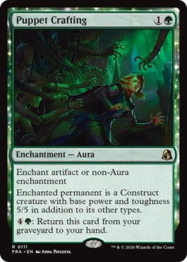 傀儡造り Puppet Crafting 英語 Foil